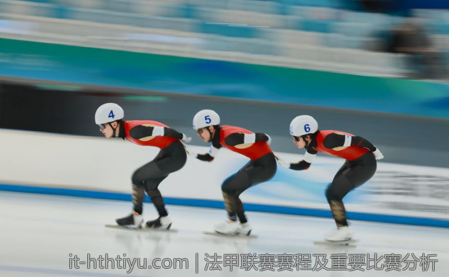 法甲联赛赛程及重要比赛分析