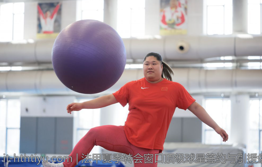法甲夏季转会窗口顶级球星签约与引援盘点