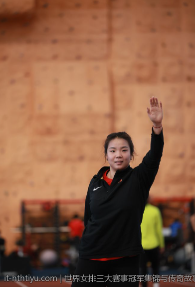 世界女排三大赛事冠军集锦与传奇故事