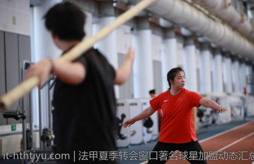 法甲夏季转会窗口著名球星加盟动态汇总