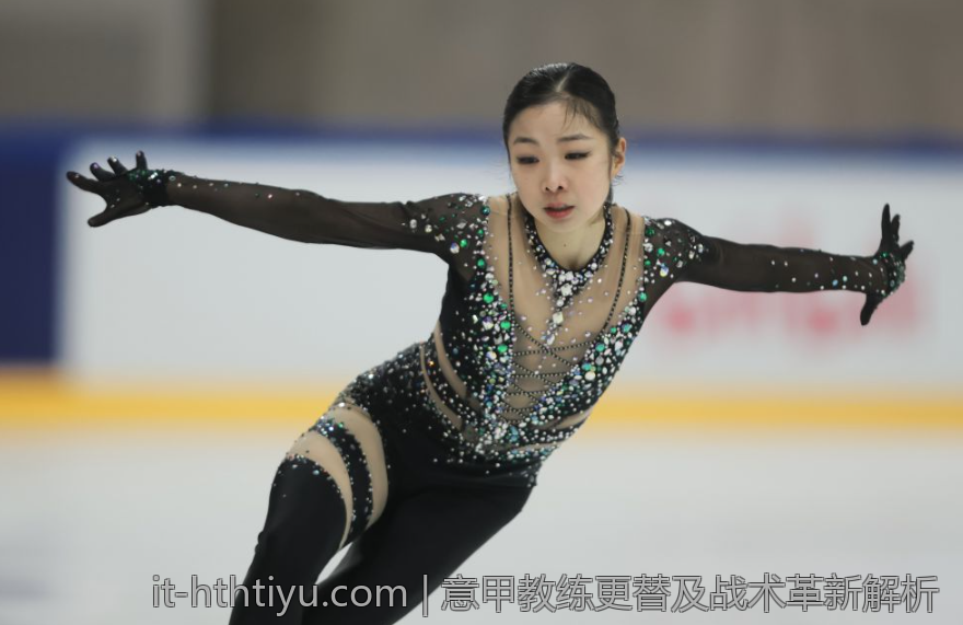 意甲教练更替及战术革新解析