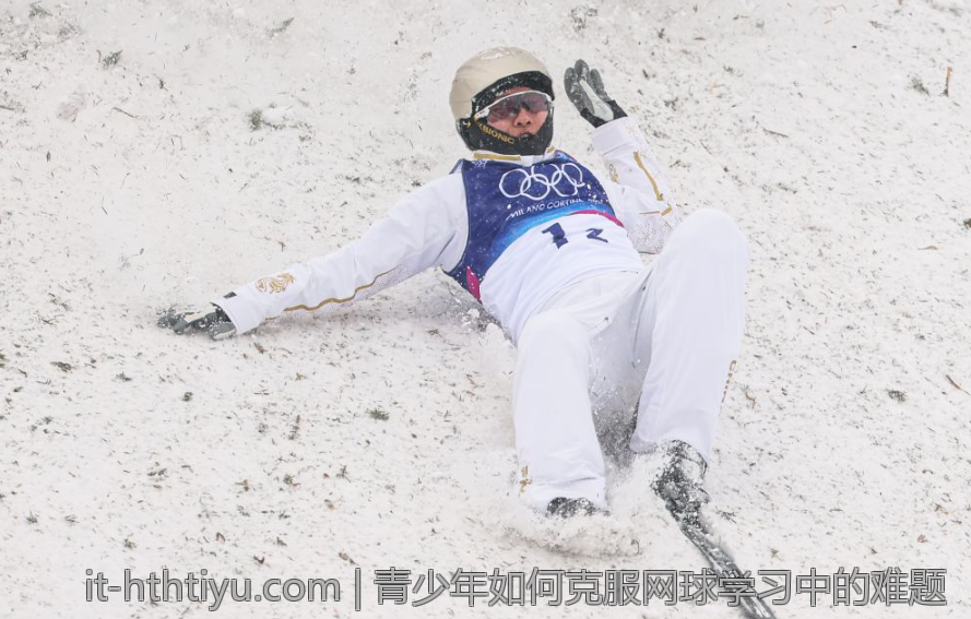 青少年如何克服网球学习中的难题