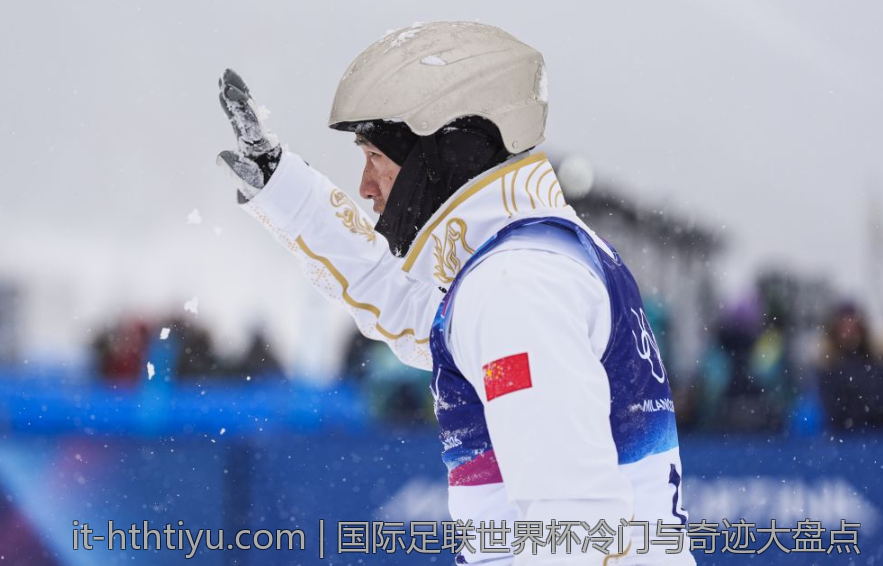 国际足联世界杯冷门与奇迹大盘点