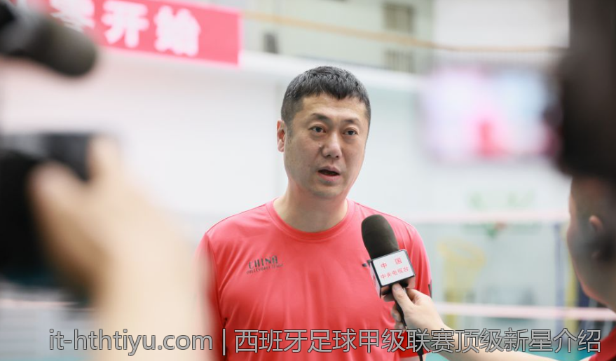 西班牙足球甲级联赛顶级新星介绍