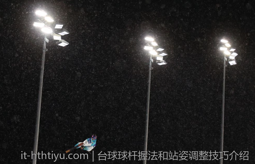 台球球杆握法和站姿调整技巧介绍