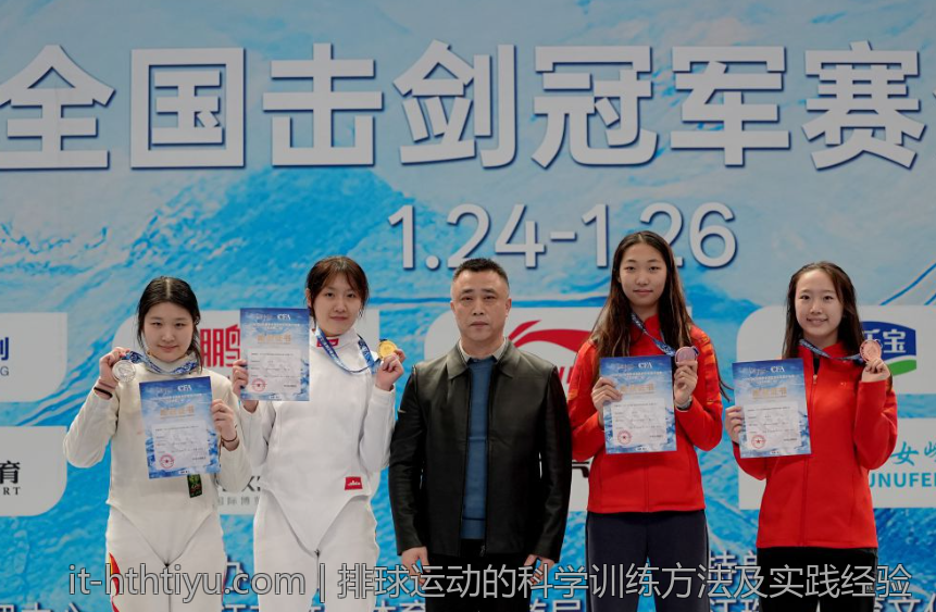 排球运动的科学训练方法及实践经验