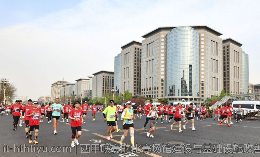 西甲联赛的比赛场馆建设与基础设施改善