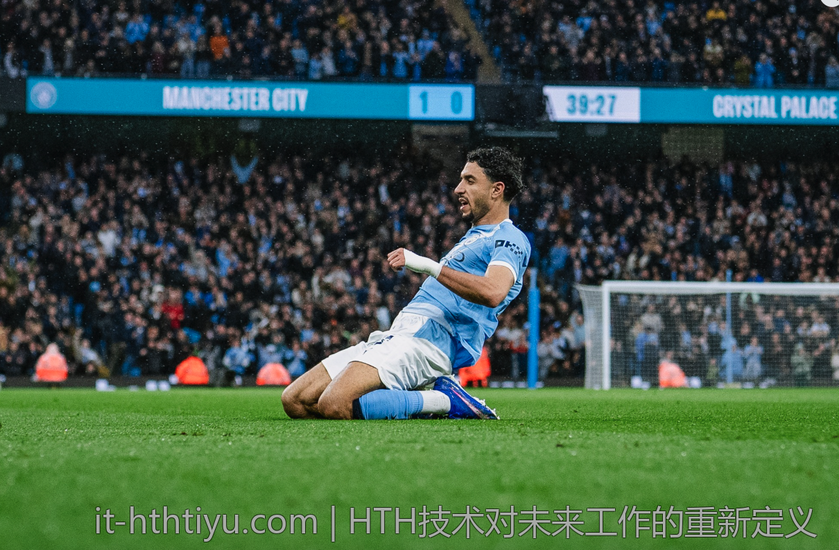 HTH技术对未来工作的重新定义
